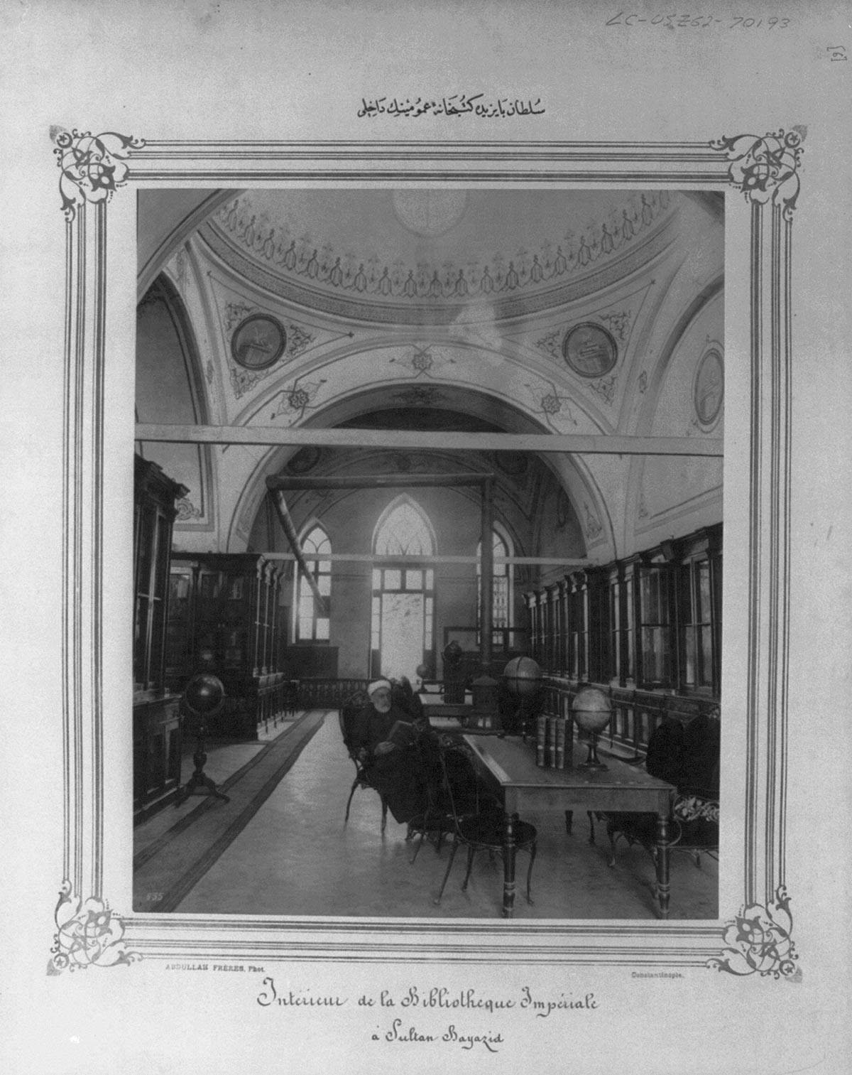 Sultan Beyazít Library