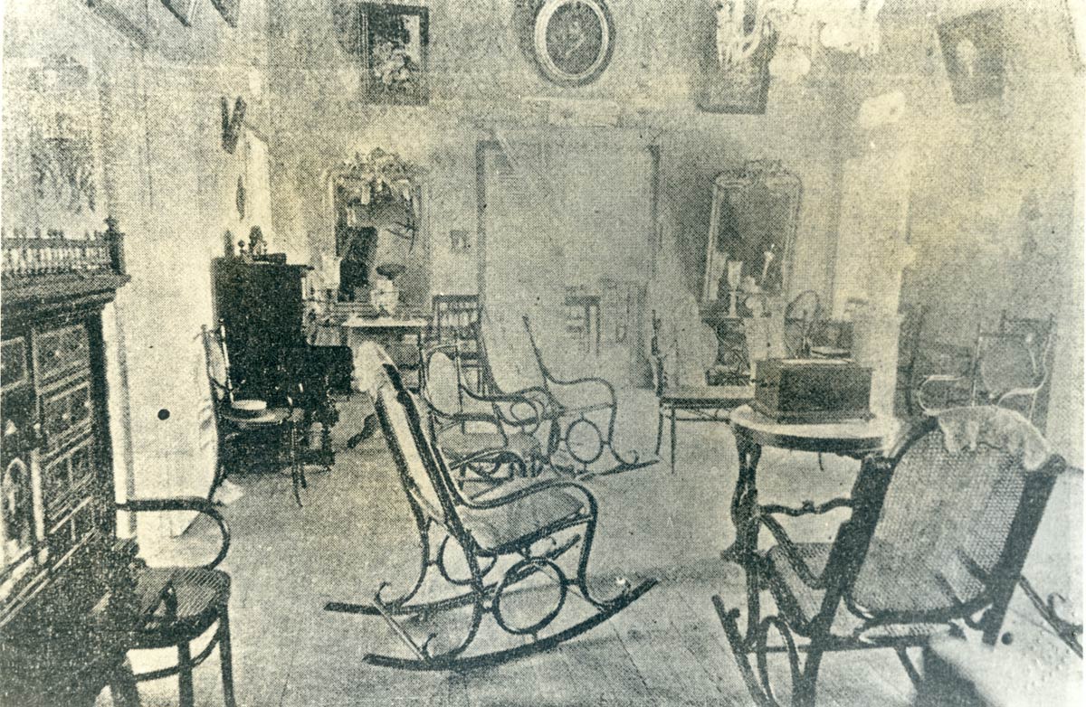 Sala de la Quinta del Cabrero